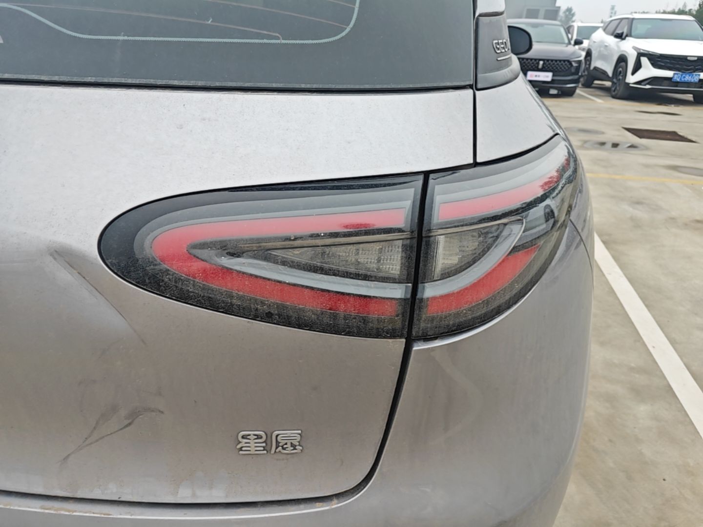 Geely Galaxy Geome 2025 310km Youth Edition — снимка 9