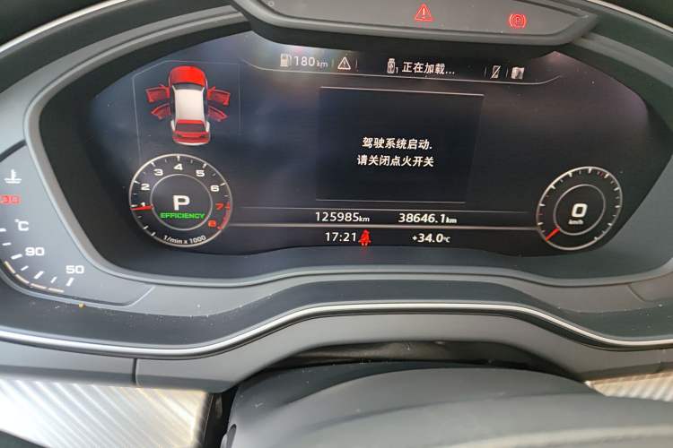 Used Audi Q5L 2018 45 TFSI Prestige Fashion Edition China V Emission Standard