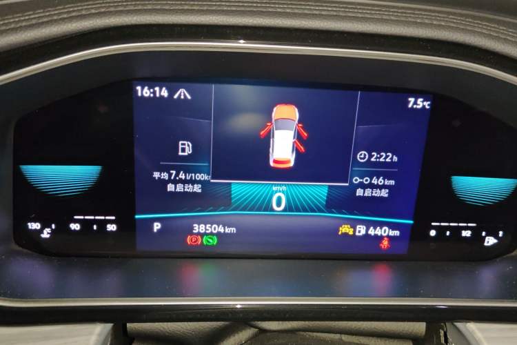 Used Volkswagen Sagitar 2023 280TSI DSG Beyond Lite Edition Instrument Cluster