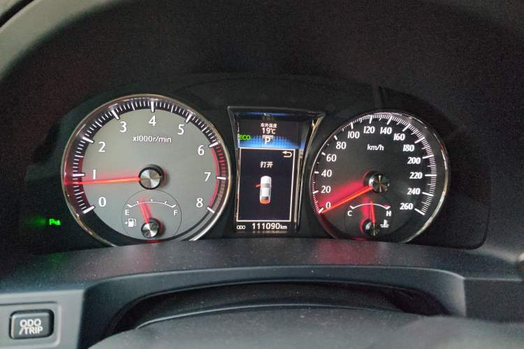 Used Toyota Crown 2018 2.0T Fashion Edition