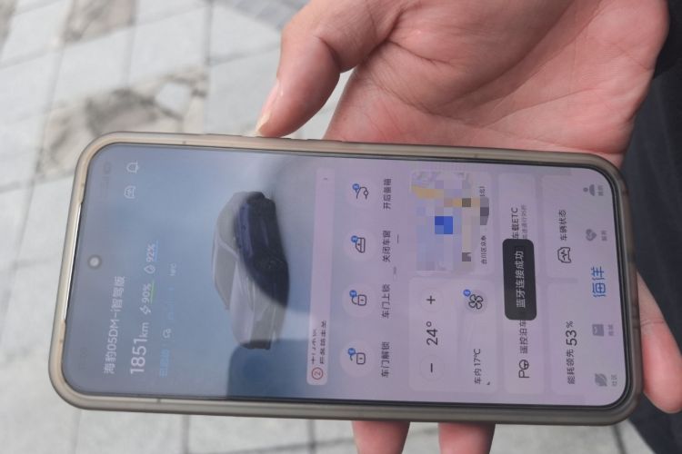 Used BYD Seal 05 DM-i 2025 DM-i Intelligent Drive 120KM Flagship Model