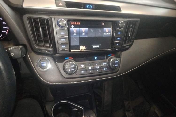 Used Toyota RAV4 2016 2.0L CVT Two-Wheel Drive Smart Edition China V Standard
