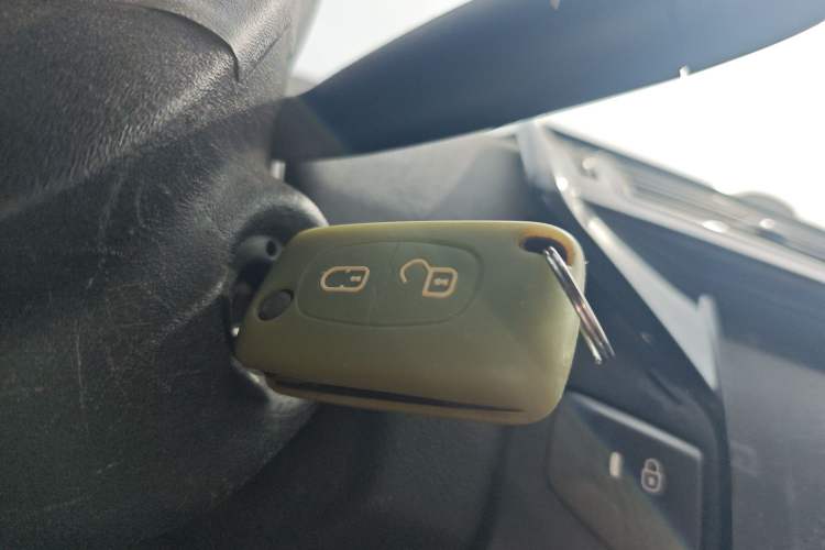 Used Citroen C-Quatre 2012 Sedan 2.0L Manual - Joyful Edition
