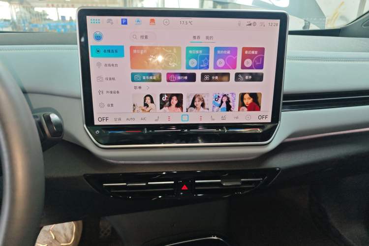 Used Volkswagen ID.4 X 2025 Smart Version Pure & Intelligent Enjoyment Edition