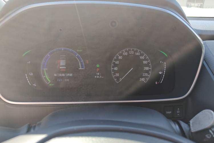 Used Honda Elysion 2022 2.0L eHEV Luxury Edition
