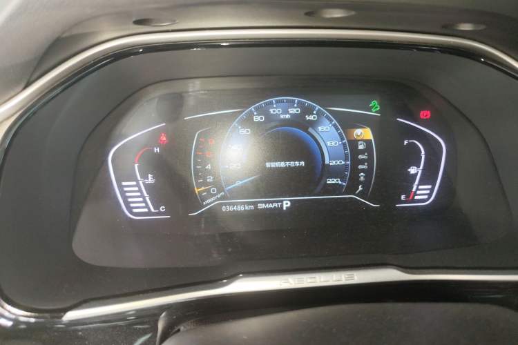 Used Dongfeng Aeolus AX7 2022 Mach Edition 1.5T DCT DF41 Instrument Cluster