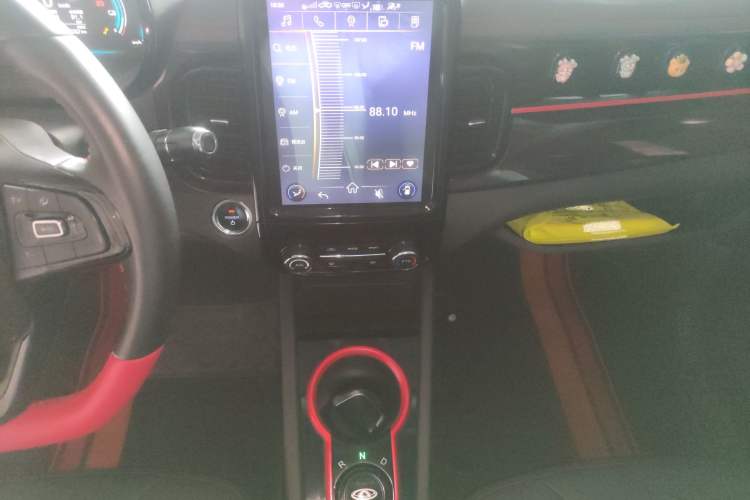 Used Chery Little Ant 2022 Sweet Pink Edition Half-Sugar Version 3-Cell Lithium 30kW 301km
