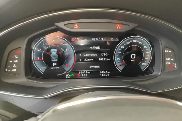 Used Audi A6L 2022 45 TFSI quattro Prestige Elegant Edition
