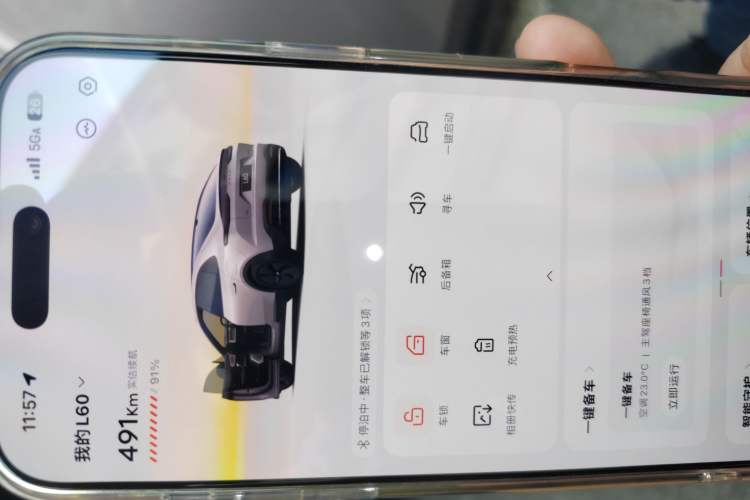 Used ONVO L60 2024 60 kWh Rear-Drive Version