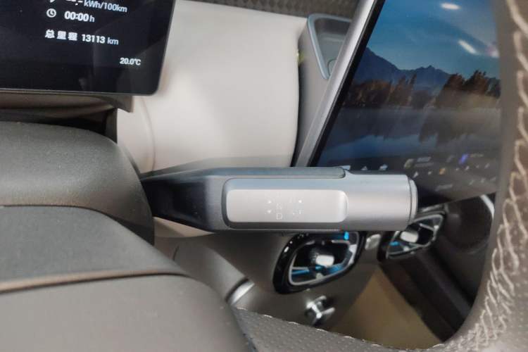 Used AION UT 2025 420 Prestige Edition