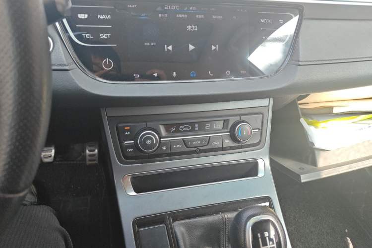 Used Geely Auto Vision S1 2018 1.5L Manual FENGXING Model
