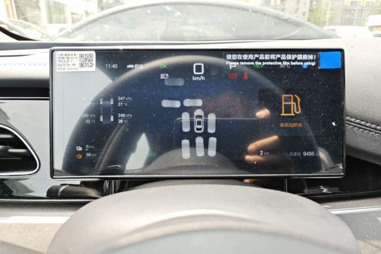 Used BYD Seal 06 New Energy 2025 DM-i Intelligent Drive 120KM Flagship Model
