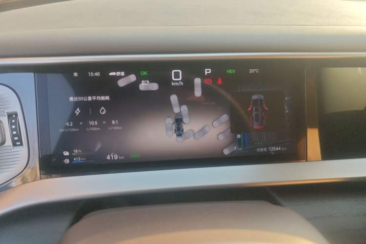 Used Denza D9 2025 DM-i Intelligent Drive 1020 Four-Wheel Drive Prestige Model