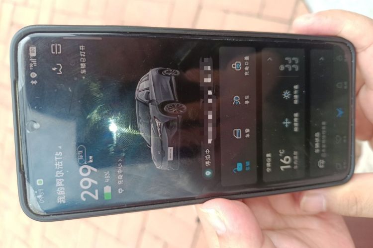 Used ARCFOX Alpha T5 2024 660 MAX
