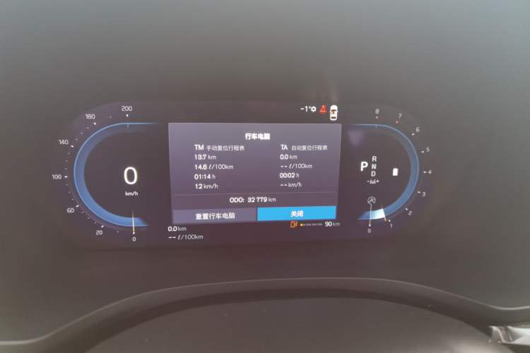 Used Volvo S60 2023 B4 Zhiyuan Luxury Edition
