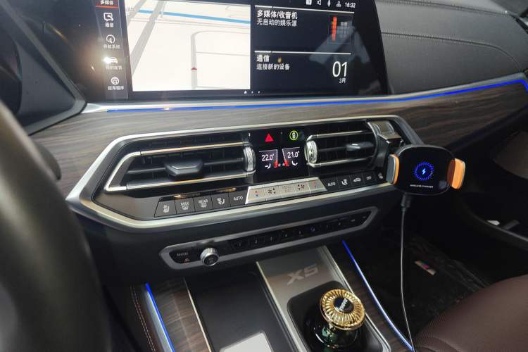 Used BMW X5 2022 xDrive 40Li M Sport Package
