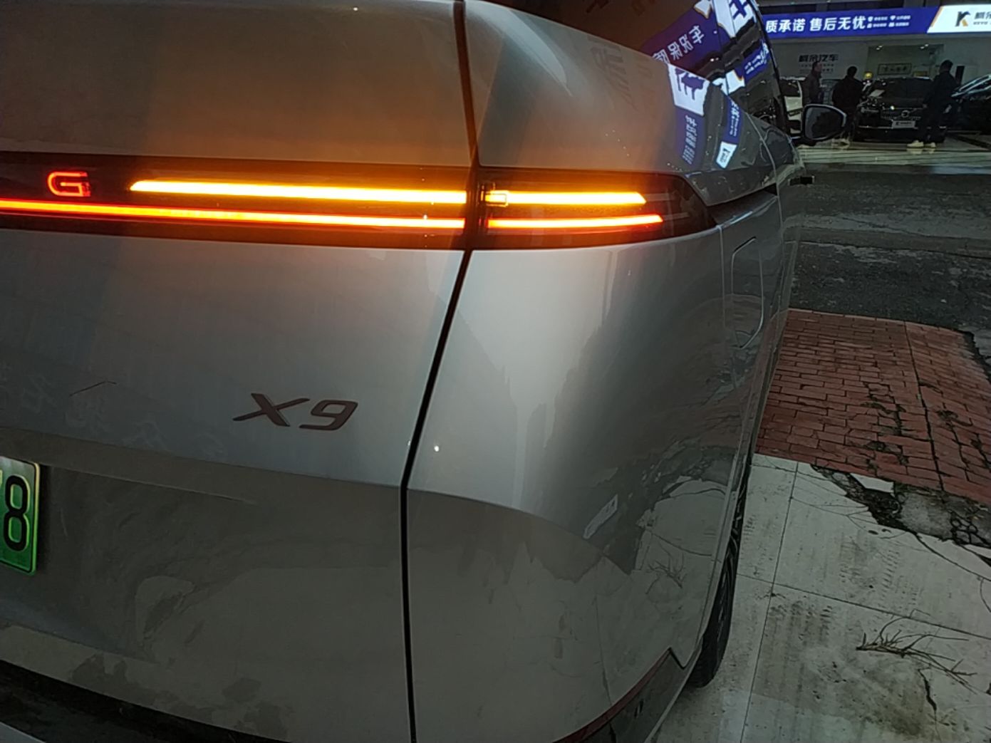 XPeng X9 2025 740 Ultra-Long Range Max — снимка 9