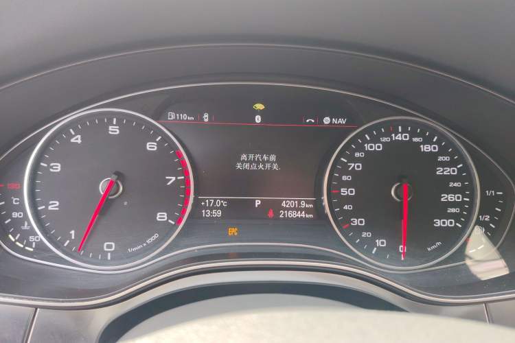 Used Audi A6L 2012 30 FSI Comfort Model