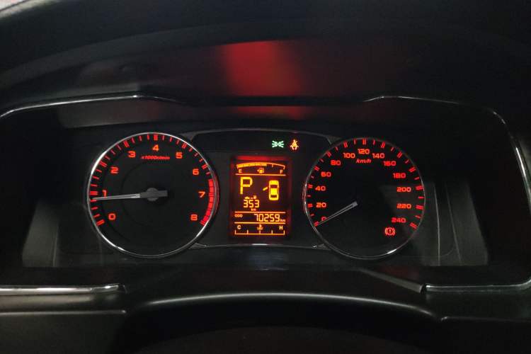 Used Geely Auto Vision 2017 1.5L Automatic Happiness Edition
