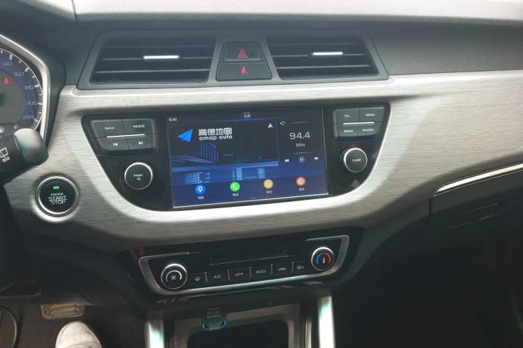 Used Geely Auto Vision X3 2017 1.5L Automatic Elite Model