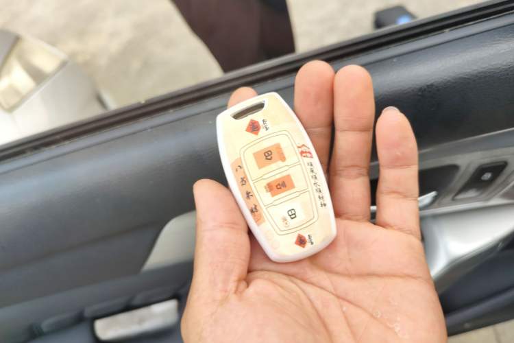 Used Haval H2 2015 1.5T Automatic Two-Wheel Drive Elite Edition Vehicle Key