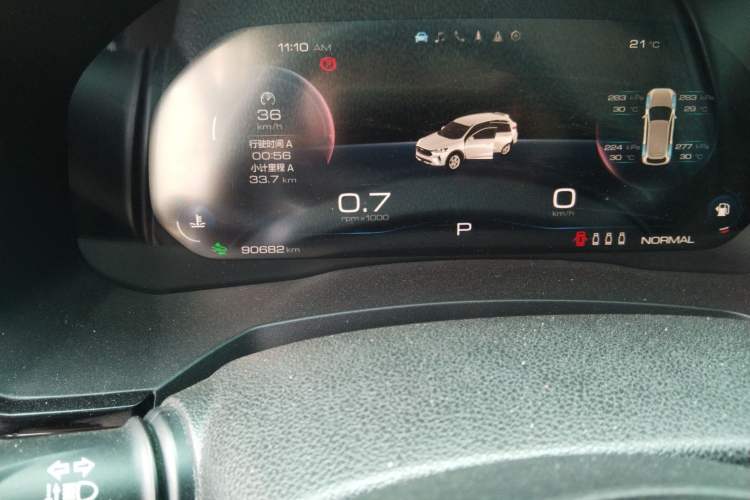 Used Haval F7 2020 1.5T Two-Wheel Drive i-Trend
