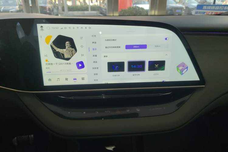 Used Hongqi EH7 2025 600 Smart Selection Edition