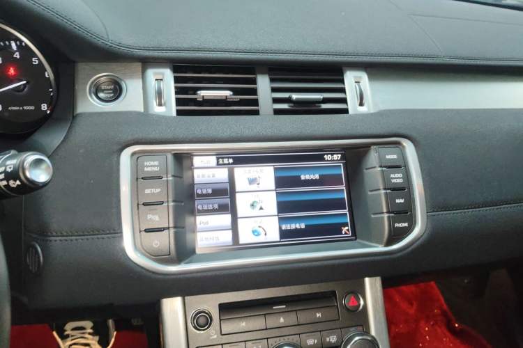 Used Land Rover Range Evoque 2014 2.0T 5-Door YAOZHEN Edition
