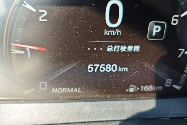 Used GAC Trumpchi GS3 2021 POWER 270T Automatic Prestige Edition