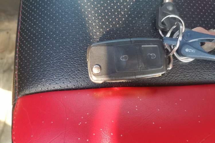 Used CHANGAN KAICHENG Ounuo S 2015 1.5L CNG Model Vehicle Key