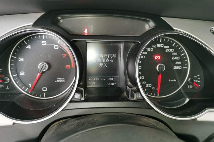 Used Audi A5 2016 Restyled Sportback 35 TFSI Ambition Edition Instrument Cluster