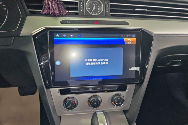 Used Volkswagen Magotan 2019 280TSI DSG Comfort Model China VI Standard Audio And AC Panel