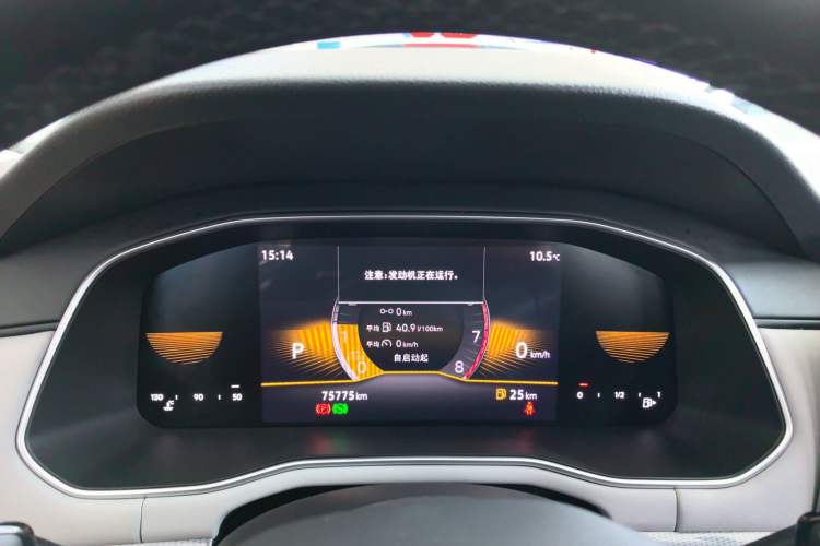 Used Volkswagen Bora 2024 200TSI DSG Comfort Edition
