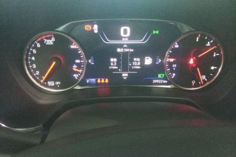 Used Chevrolet Blazer 2022 Mild Hybrid 650T Redline 7-Seater Thunder Edition
