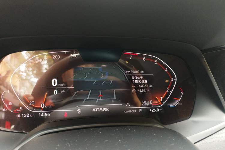 Used BMW X7 2021 xDrive40i Luxury Package with Leading Features Odometer Close Up