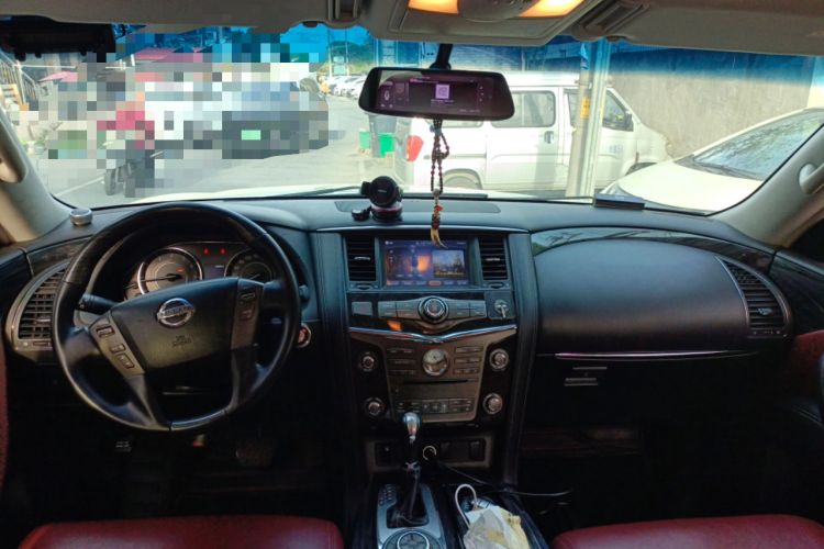 Used Nissan Patrol  Center Console