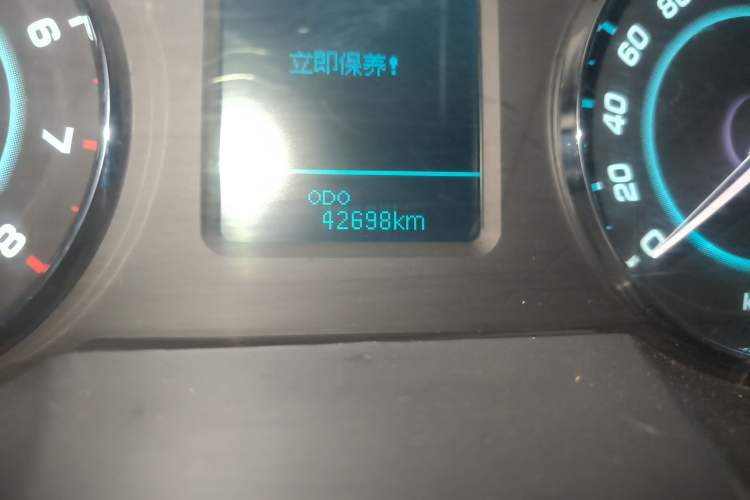 Used JAC Group Refine M5 2014 Colorway 2.0T Gasoline Manual Business Edition
