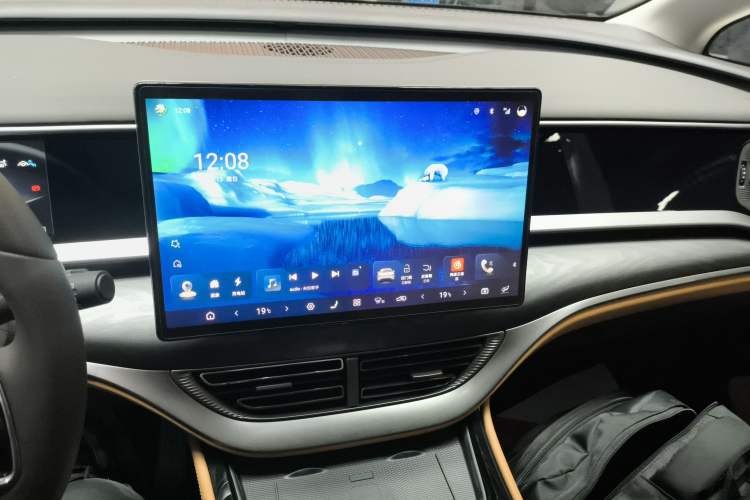 Used Denza D9 2024 DM-i 1050 Luxury Model Audio And AC Panel