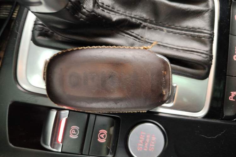 Used Audi Q5 2017 Plus 40 TFSI Technology Model Vehicle Key