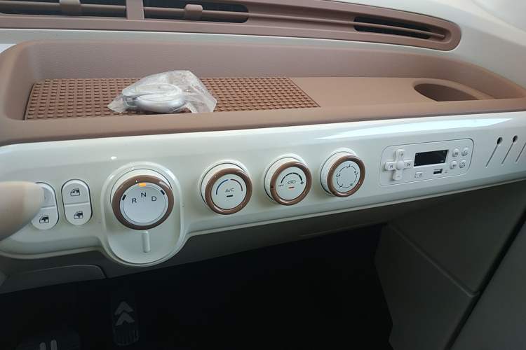 Used Bestune Pony 2026 Model 222km Cute Horse Plus Audio And AC Panel