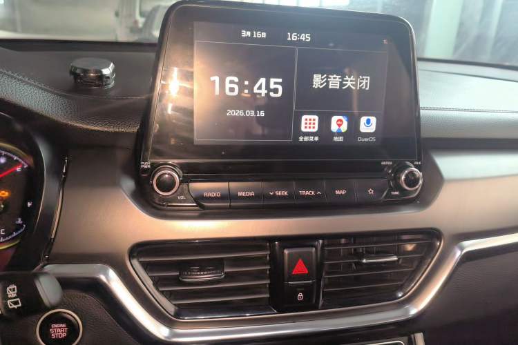 Used Kia Sportage R 2019 2.0L Automatic Smart Luxury Edition
