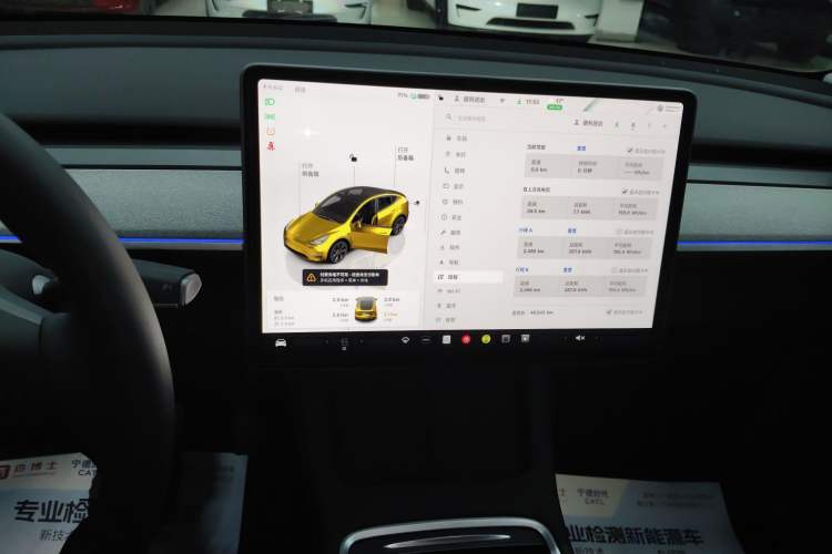 Used Tesla Model Y 2023 Long-Range All-Wheel-Drive Version
