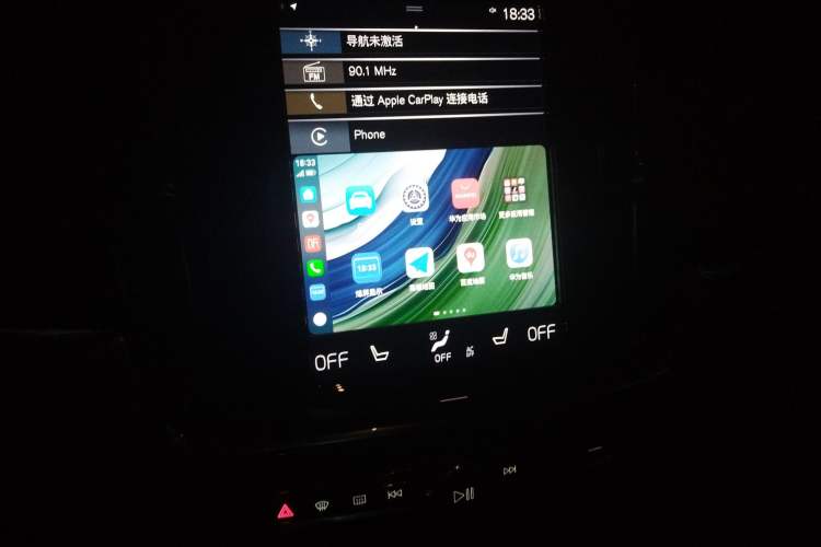 Used Volvo S90 2021 B5 Zhiyi Luxury Edition