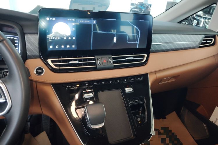 Used Hongqi HQ9 PHEV 2024 2.0T Four-Wheel Drive Business Edition
