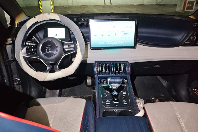 Used BYD Yuan PLUS 2022 430 km Luxury Version