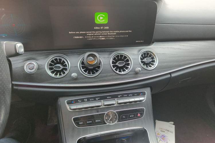 Used Mercedes-Benz E-Class 2020 E 300 L Sporty and Stylish Model