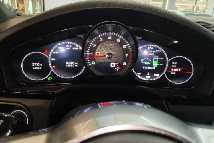 Used Porsche Cayenne 2018 Cayenne 3.0T