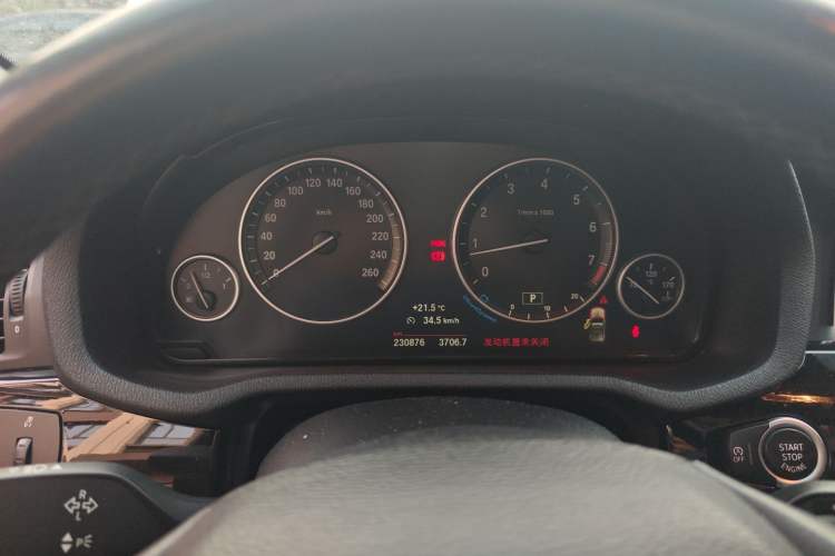 Used BMW X3 2014 xDrive20i X Design Package