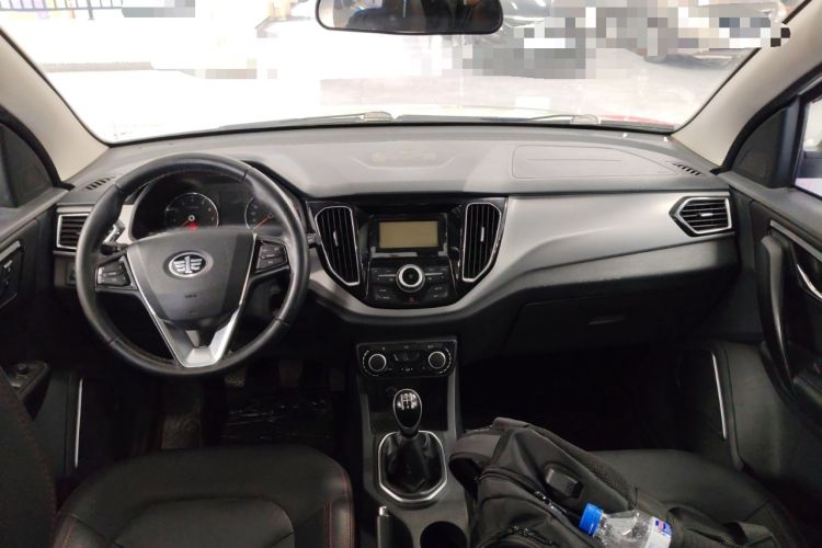 Used FAW Senya R7 2016 1.6L Manual Luxury Model
