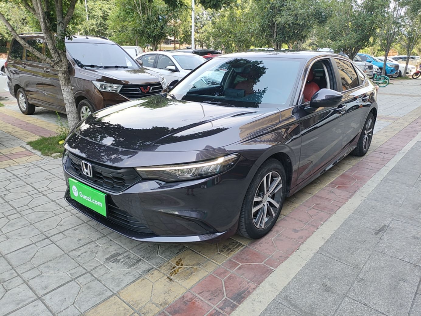 Under Front Bumper
